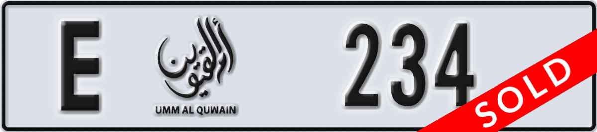 umm al quwain License Plate Number 234 Code E