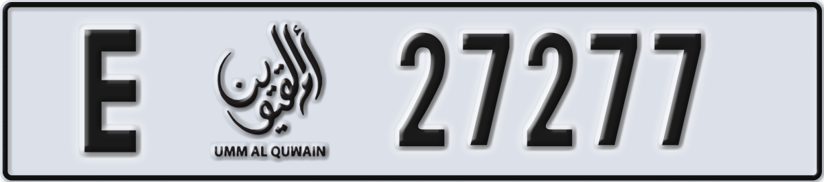 umm al quwain License Plate Number 27277 Code E