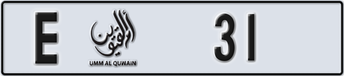 umm al quwain License Plate Number 31 Code E