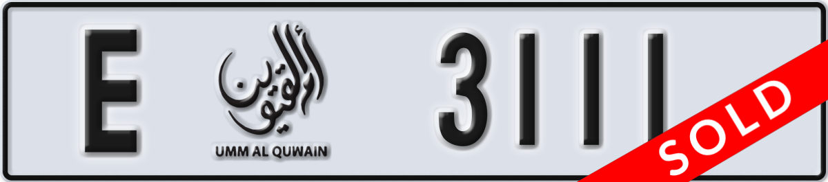 umm al quwain License Plate Number 3111 Code E