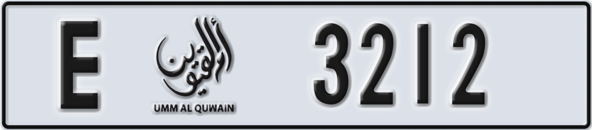 umm al quwain License Plate Number 3212 Code E