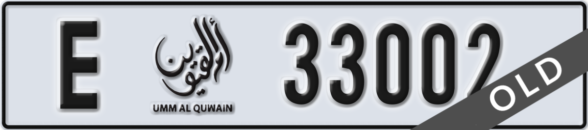 umm al quwain License Plate Number 33002 Code E