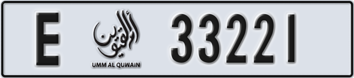 umm al quwain License Plate Number 33221 Code E