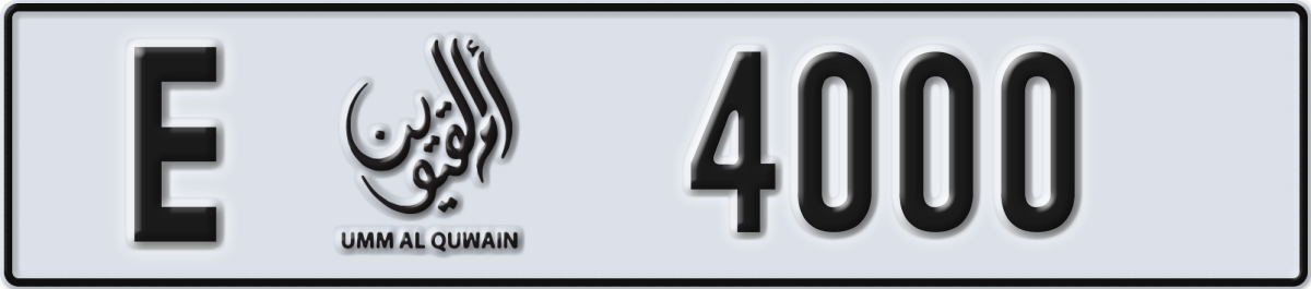 umm al quwain License Plate Number 4000 Code E