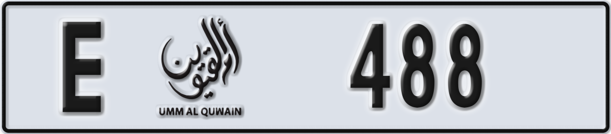 umm al quwain License Plate Number 488 Code E