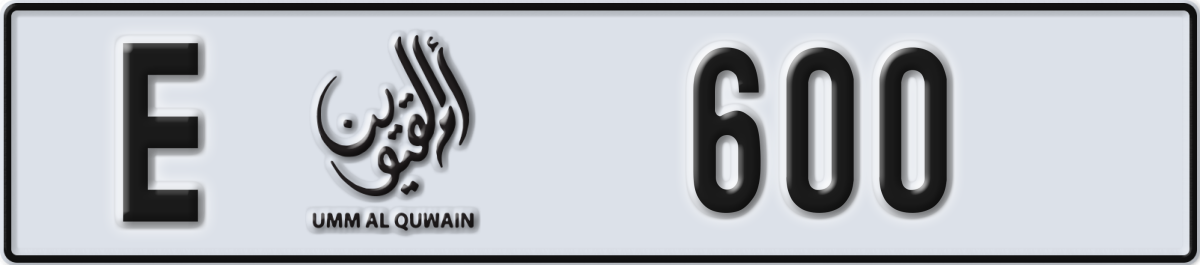 umm al quwain License Plate Number 600 Code E