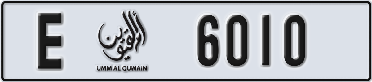 umm al quwain License Plate Number 6010 Code E