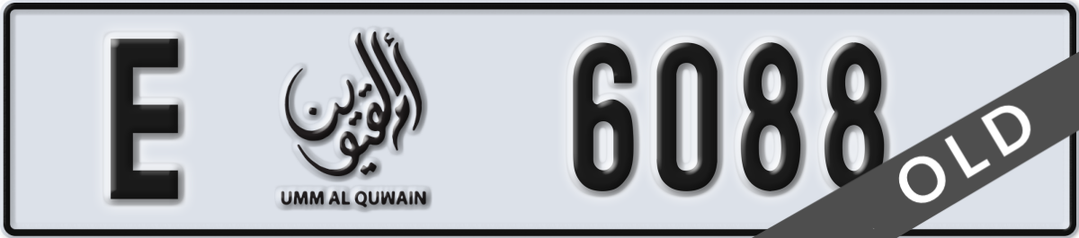 umm al quwain License Plate Number 6088 Code E