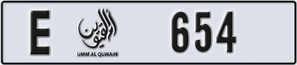 umm al quwain License Plate Number 654 Code E