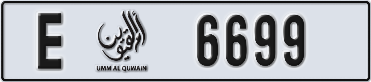 umm al quwain License Plate Number 6699 Code E