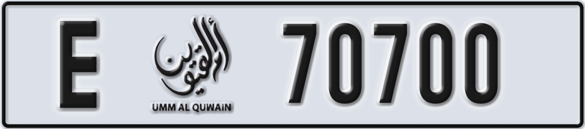 umm al quwain License Plate Number 70700 Code E