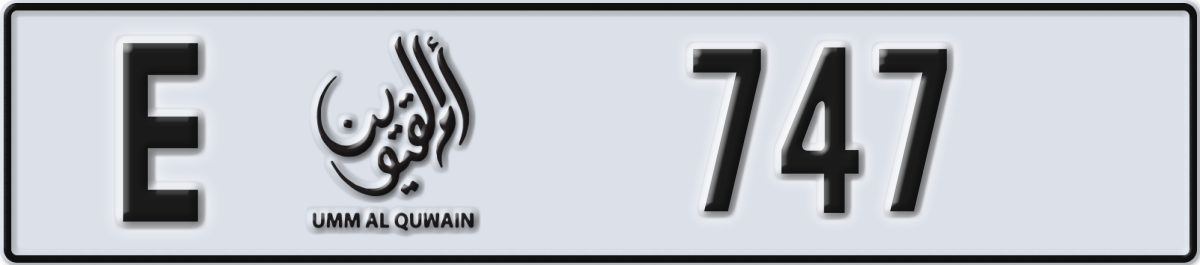 umm al quwain License Plate Number 747 Code E