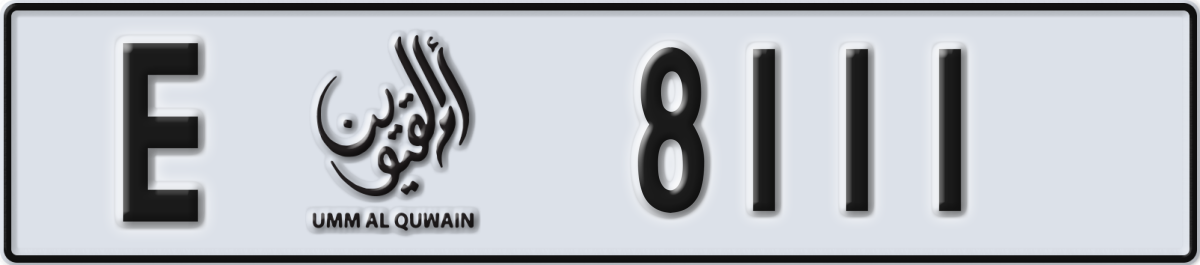 umm al quwain License Plate Number 8111 Code E