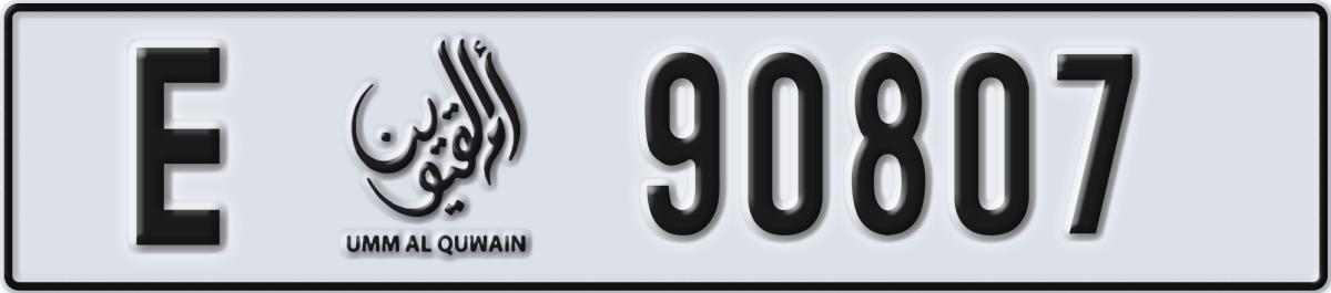 umm al quwain License Plate Number 90807 Code E