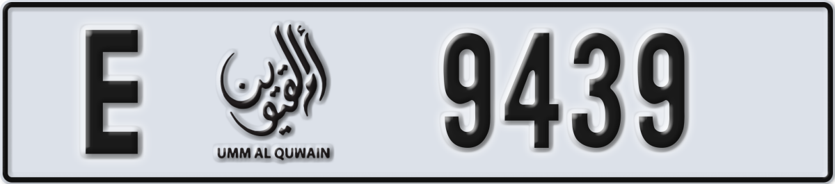 umm al quwain License Plate Number 9439 Code E