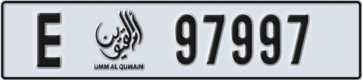 umm al quwain License Plate Number 97997 Code E