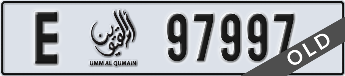 umm al quwain License Plate Number 97997 Code E