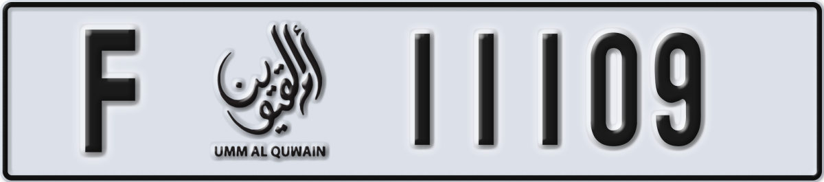 umm al quwain License Plate Number 11109 Code F