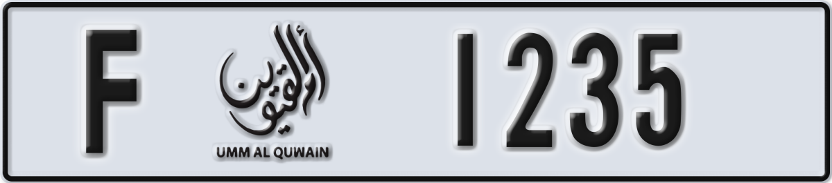 umm al quwain License Plate Number 1235 Code F