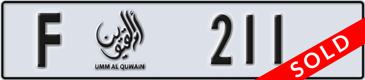 umm al quwain License Plate Number 211 Code F