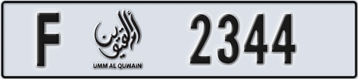 umm al quwain License Plate Number 2344 Code F