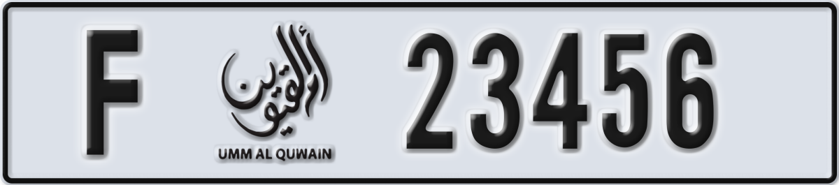 umm al quwain License Plate Number 23456 Code F