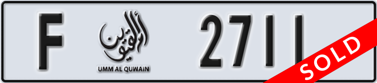 umm al quwain License Plate Number 2711 Code F