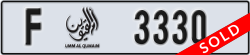 umm al quwain - code - F - number -3330