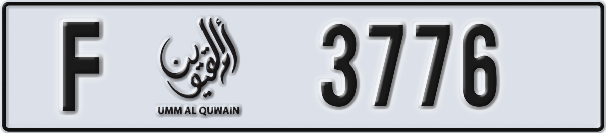 umm al quwain License Plate Number 3776 Code F