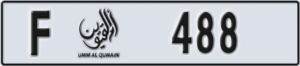 umm al quwain License Plate Number 488 Code F