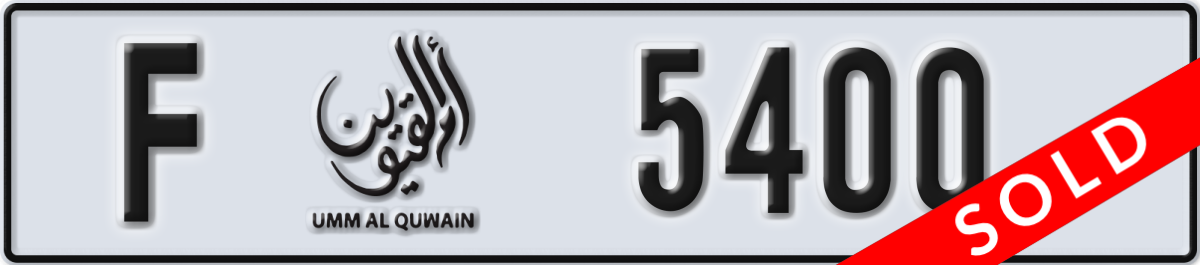 umm al quwain License Plate Number 5400 Code F