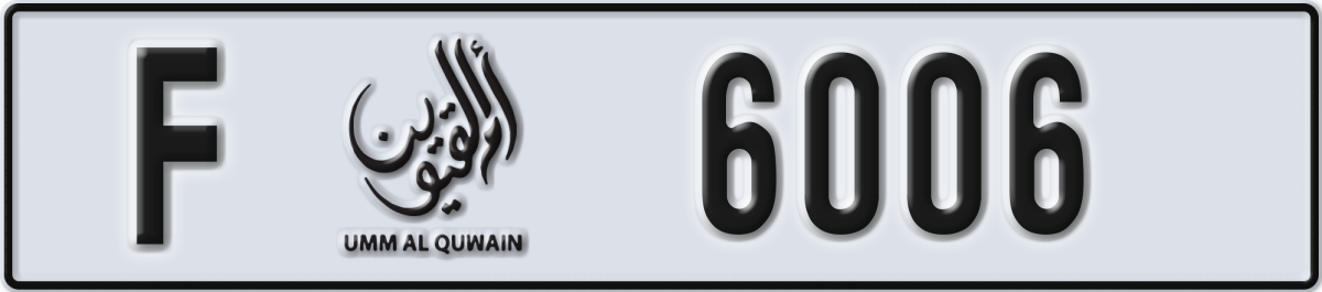 umm al quwain License Plate Number 6006 Code F