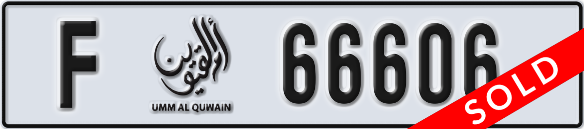 umm al quwain License Plate Number 66606 Code F
