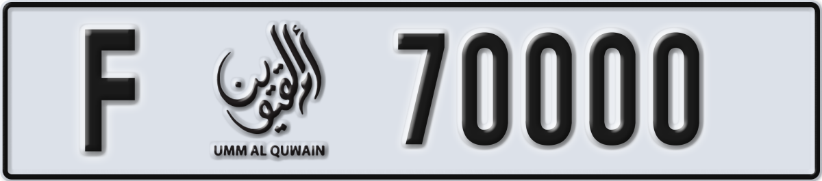 umm al quwain License Plate Number 70000 Code F