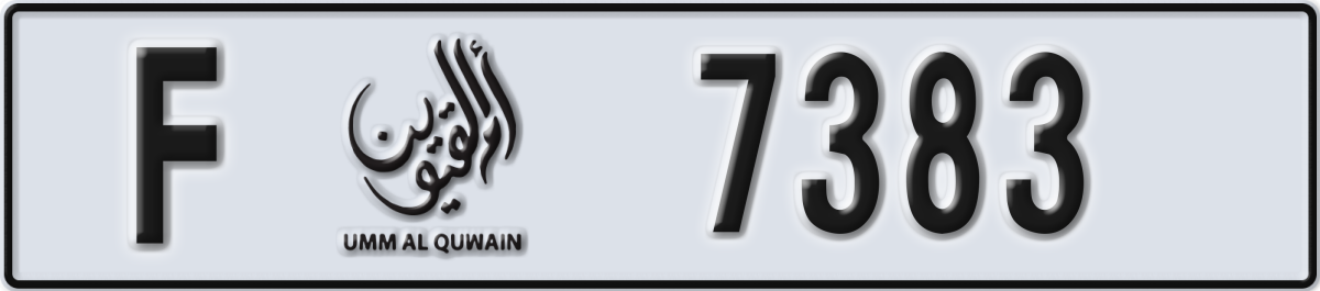 umm al quwain License Plate Number 7383 Code F