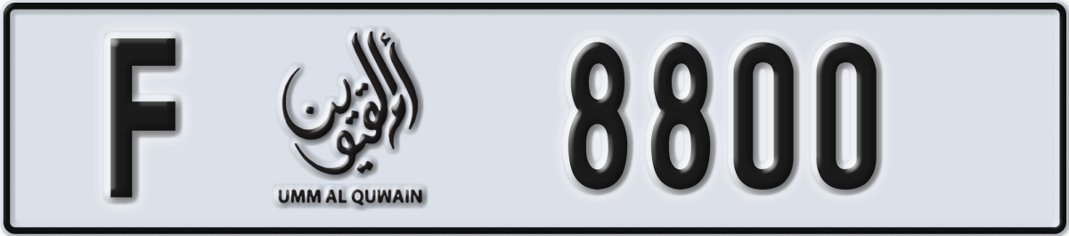 umm al quwain License Plate Number 8800 Code F
