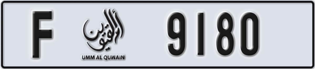 umm al quwain License Plate Number 9180 Code F