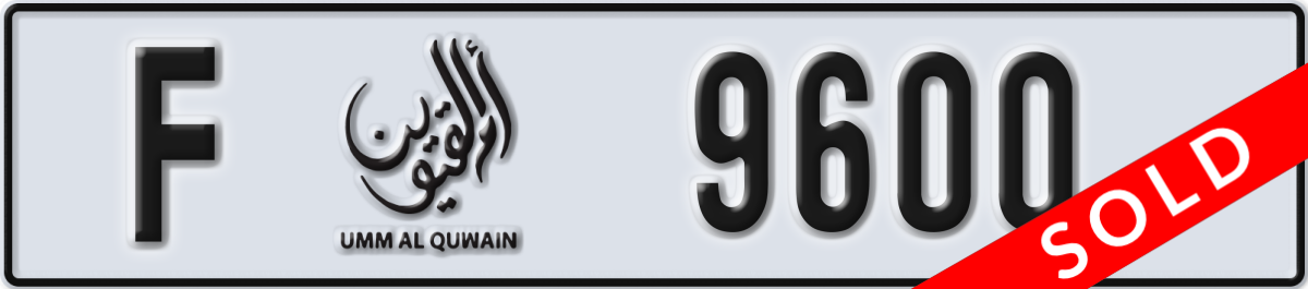 umm al quwain License Plate Number 9600 Code F