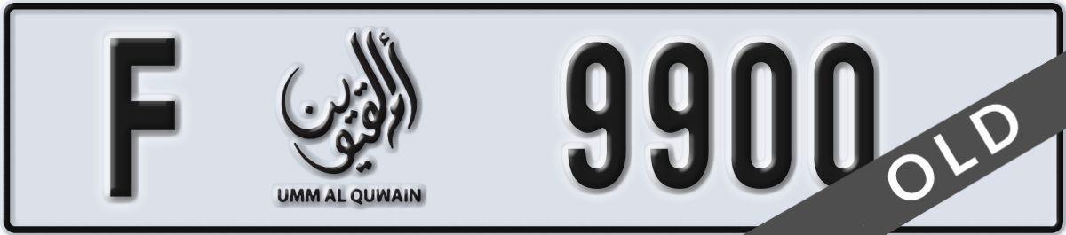 umm al quwain License Plate Number 9900 Code F