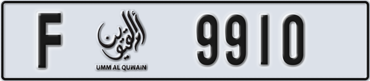 umm al quwain License Plate Number 9910 Code F