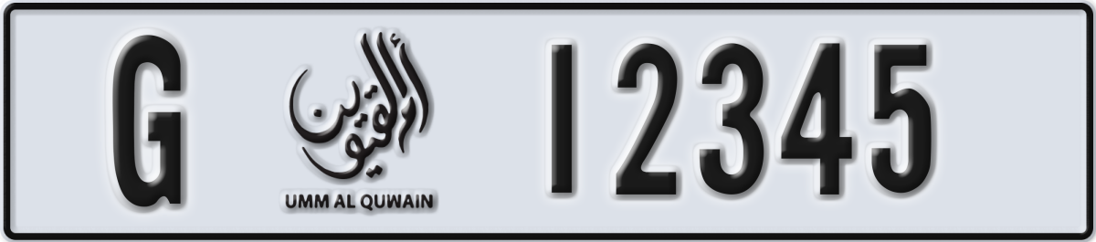 umm al quwain License Plate Number 12345 Code G