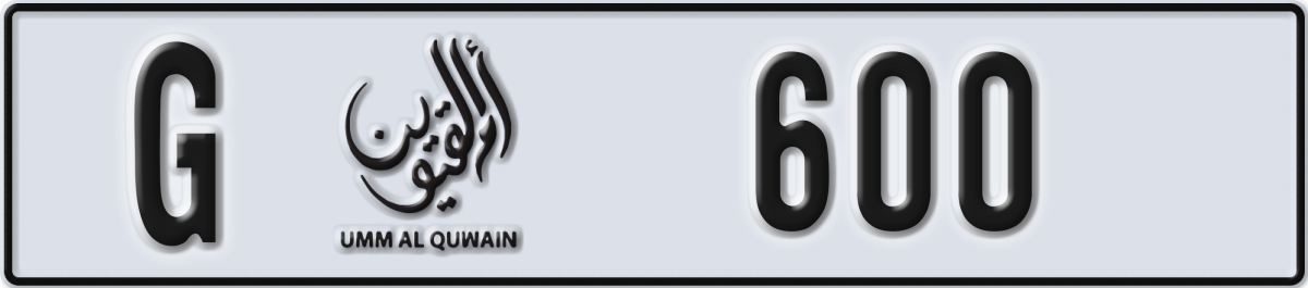 umm al quwain License Plate Number 600 Code G