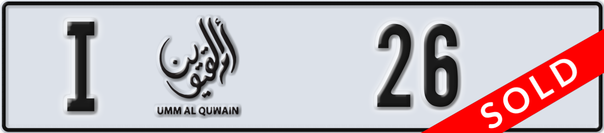 umm al quwain License Plate Number 26 Code I