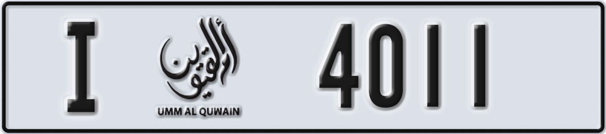 umm al quwain License Plate Number 4011 Code I