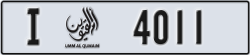 umm al quwain - code - I - number -4011