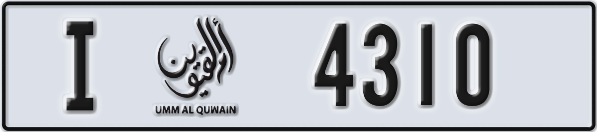 umm al quwain License Plate Number 4310 Code I