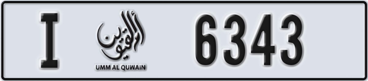 umm al quwain License Plate Number 6343 Code I