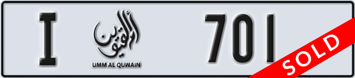 umm al quwain License Plate Number 701 Code I