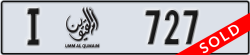umm al quwain - code - I - number -727