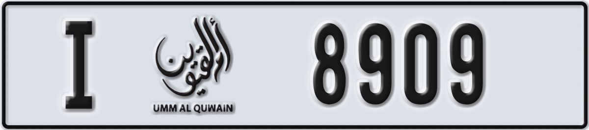 umm al quwain License Plate Number 8909 Code I